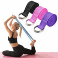 Adjustable Woven Cotton Yoga Strap