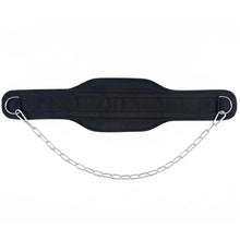 Neoprene Weight Lifting Dip Belt