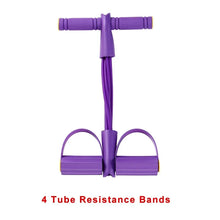 Multi-Tube Elastic Resistance Exerciser