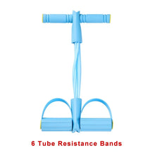 Multi-Tube Elastic Resistance Exerciser