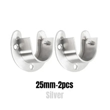 Stainless Steel Closet Rod Brackets