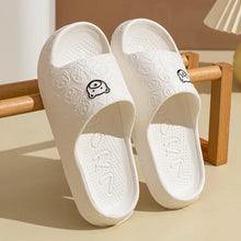 Non-Slip Animal Print Slides