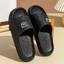 Non-Slip Animal Print Slides