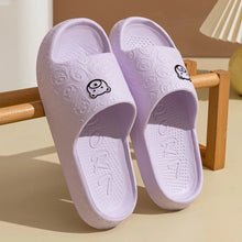 Non-Slip Animal Print Slides