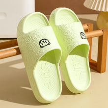 Non-Slip Animal Print Slides