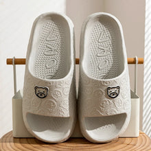 Non-Slip Animal Print Slides