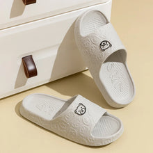 Non-Slip Animal Print Slides