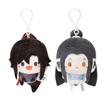 Mo Dao Zu Shi Character Keychain