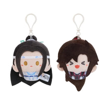 Mo Dao Zu Shi Character Keychain