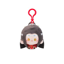 Mo Dao Zu Shi Character Keychain