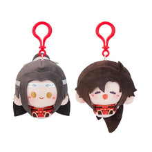 Mo Dao Zu Shi Character Keychain