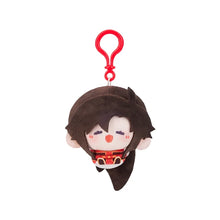 Mo Dao Zu Shi Character Keychain