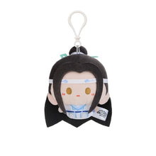 Mo Dao Zu Shi Character Keychain