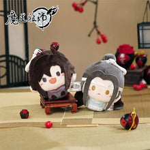 Mo Dao Zu Shi Character Keychain