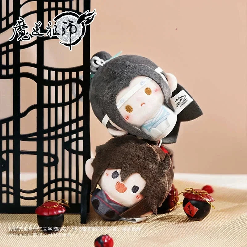 Mo Dao Zu Shi Character Keychain