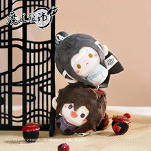 Mo Dao Zu Shi Character Keychain