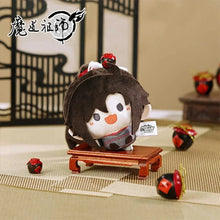 Mo Dao Zu Shi Character Keychain