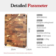 Acacia Wood Cutting Board