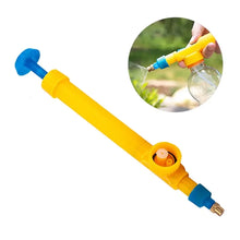 Adjustable Bottle Spray Nozzle