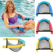 Inflatable Floating Pool Lounger