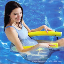 Inflatable Floating Pool Lounger