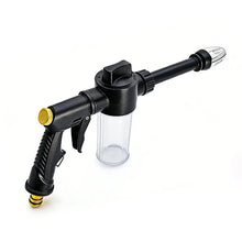 Adjustable Pressure Car Wash Wand