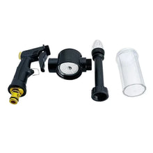 Adjustable Pressure Car Wash Wand