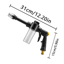Adjustable Pressure Car Wash Wand