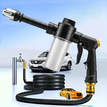 Adjustable Pressure Car Wash Wand