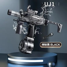 Automatic Electric Water Blaster