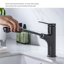 Multifunctional Pull-Out Basin Faucet