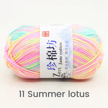 50g/PC Double Knitting Crochet Milk Soft Warm Wool Yarn Hand Knitted Colourful Fancy Yarn DIY Craft Knit Sweater Scarf Hat