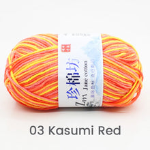 50g/PC Double Knitting Crochet Milk Soft Warm Wool Yarn Hand Knitted Colourful Fancy Yarn DIY Craft Knit Sweater Scarf Hat