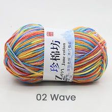 50g/PC Double Knitting Crochet Milk Soft Warm Wool Yarn Hand Knitted Colourful Fancy Yarn DIY Craft Knit Sweater Scarf Hat