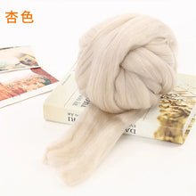 1KG Super Thick Icelandic Woolen Yarn DIY Hand-Knitted Blanket Handmade Pet Mat Knitting Thread Crochet Yarn