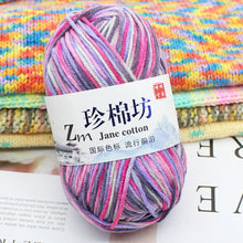 50g/PC Double Knitting Crochet Milk Soft Warm Wool Yarn Hand Knitted Colourful Fancy Yarn DIY Craft Knit Sweater Scarf Hat