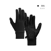 Guantes de ciclismo Naturehike para exteriores, táctiles, antideslizantes, de dedo completo, con silicona, para senderismo y escalada, para hombre y mujer, guantes de ciclismo delgados