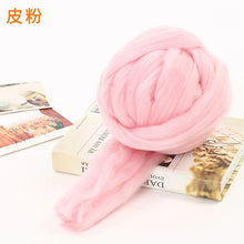 1KG Super Thick Icelandic Woolen Yarn DIY Hand-Knitted Blanket Handmade Pet Mat Knitting Thread Crochet Yarn