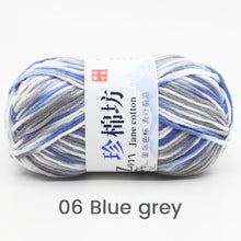 50g/PC Double Knitting Crochet Milk Soft Warm Wool Yarn Hand Knitted Colourful Fancy Yarn DIY Craft Knit Sweater Scarf Hat
