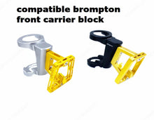 Litepro For Birdy 2-3 Series Folding Bike Front Bags Panniers Block Adapter Aluminum Alloy CNC Carrier Mount