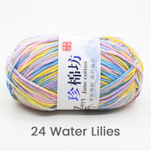 50g/PC Double Knitting Crochet Milk Soft Warm Wool Yarn Hand Knitted Colourful Fancy Yarn DIY Craft Knit Sweater Scarf Hat