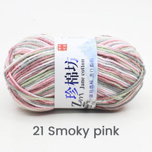 50g/PC Double Knitting Crochet Milk Soft Warm Wool Yarn Hand Knitted Colourful Fancy Yarn DIY Craft Knit Sweater Scarf Hat