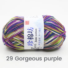 50g/PC Double Knitting Crochet Milk Soft Warm Wool Yarn Hand Knitted Colourful Fancy Yarn DIY Craft Knit Sweater Scarf Hat