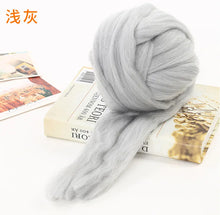 1KG Super Thick Icelandic Woolen Yarn DIY Hand-Knitted Blanket Handmade Pet Mat Knitting Thread Crochet Yarn