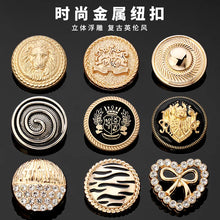 Vintage Gold Metal Shank Buttons, 10 Pcs Round Buttons for Suits and Coats - image 4