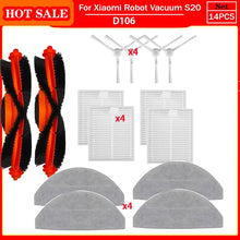 For Xiaomi Vacuum cleaner S20 / D106  E12 E10 B112 Accessories Replacement Main Side Brush Mop Cloth Filter Parts