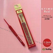 1 Piece Tulip Crochet Hooks Original Etimo Red Crochet Needles Tulip Hook Sweater Yarn Crochet knitting Hook