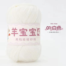 50g 1pc Hand Knitting Milk Cotton Yarn Knitted Blanket Sweater Scarf Doll Crochet Yarn wool thread line Crocheting amigurumi