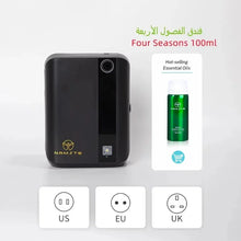 NAMSTE fragrance diffuser Essential Oil Diffuser hvac scent diffuser hotel collection diffuser Intelligent aromatherapy machine