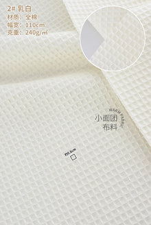 110x50cm High Quality Cotton Waffle Thick Fabric for Hotel Bathrobe Pajamas Absorbent Breathable DIY Home Textile Sewing Cloth